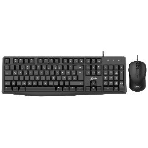 InLine® Basic Desktop II, Tastatur-Maus Set, USB-Kabel, Standard DE Layout 55367A